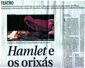 Hamuleto: Artigo