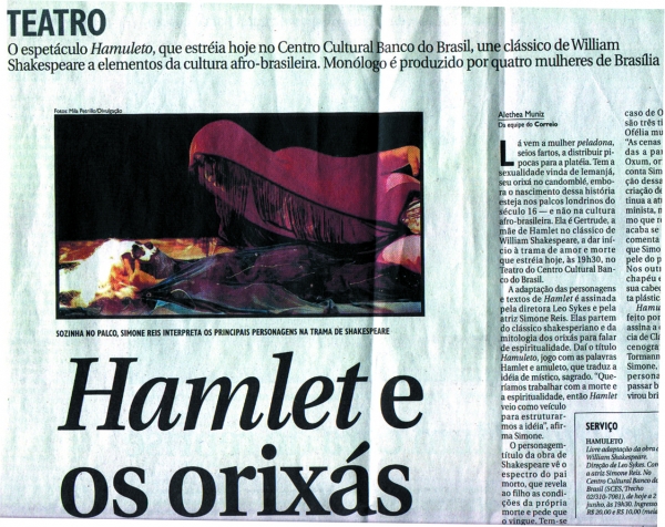Hamuleto: Artigo