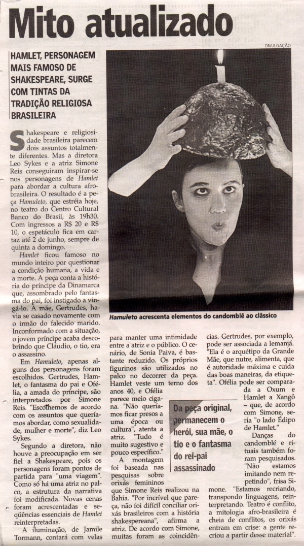 Hamuleto: Artigo