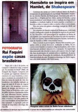 Hamuleto: Artigo