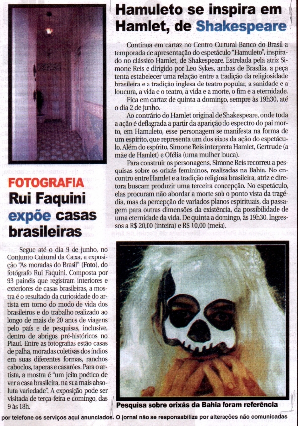 Hamuleto: Artigo