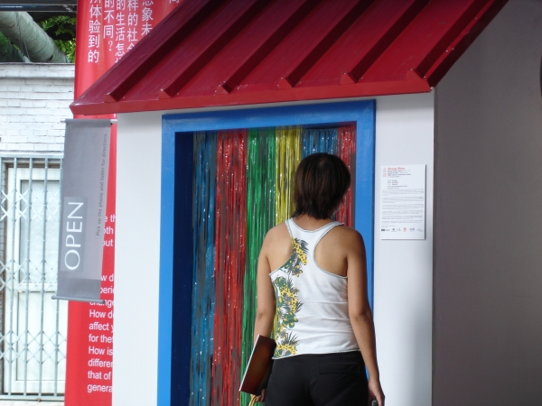 Zhong Shuo: Beijing